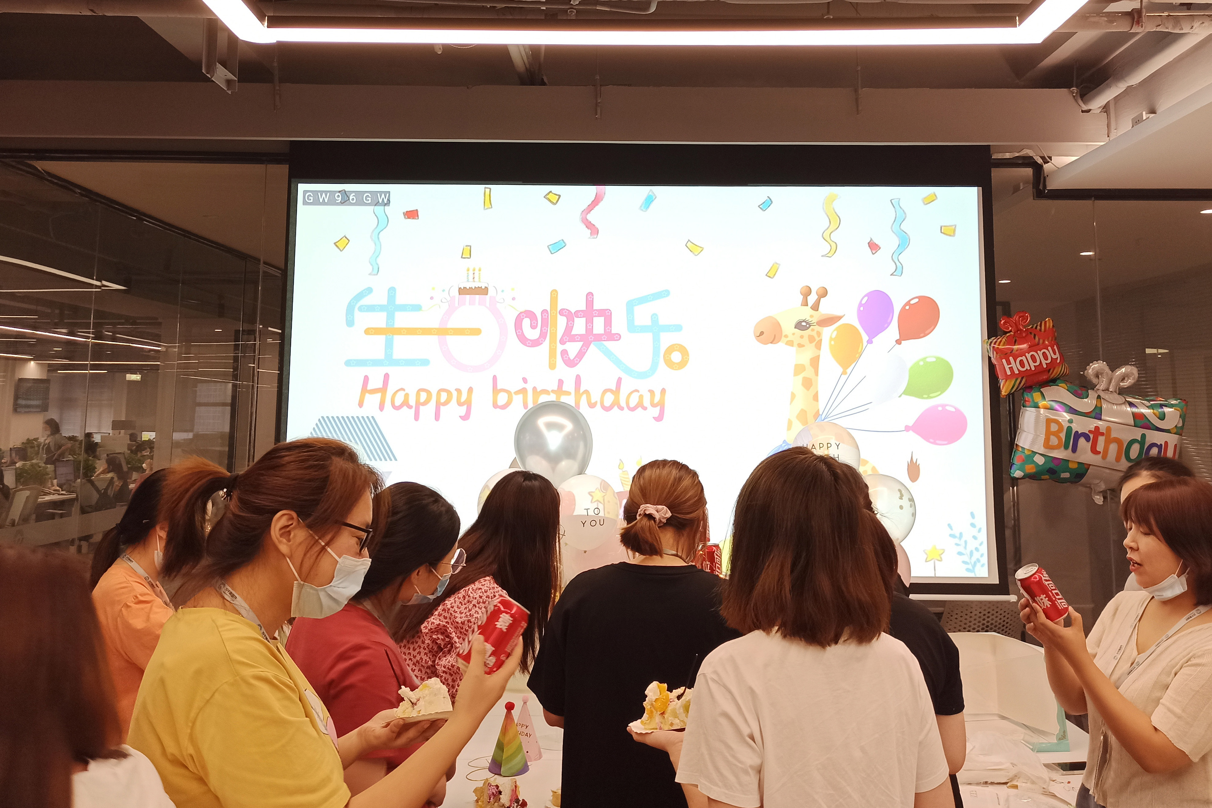 萬千生日會 | 祝你吉星高照、鵬程萬里